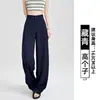 Pantalones de Algodón y Lino Estilo Old Money para Mujer, Novedad Verano 2026, Pantalones de Pierna Ancha Fluidos de Cintura Alta, Pantalones Rectos para Mujer Petite, Lino Tencel