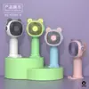 Ventilador Portátil de Mão para Estudantes e Crianças, Mini Ventilador de Venda por Atacado com Interface de Carregamento USB, Presente de Formatura de Fábrica