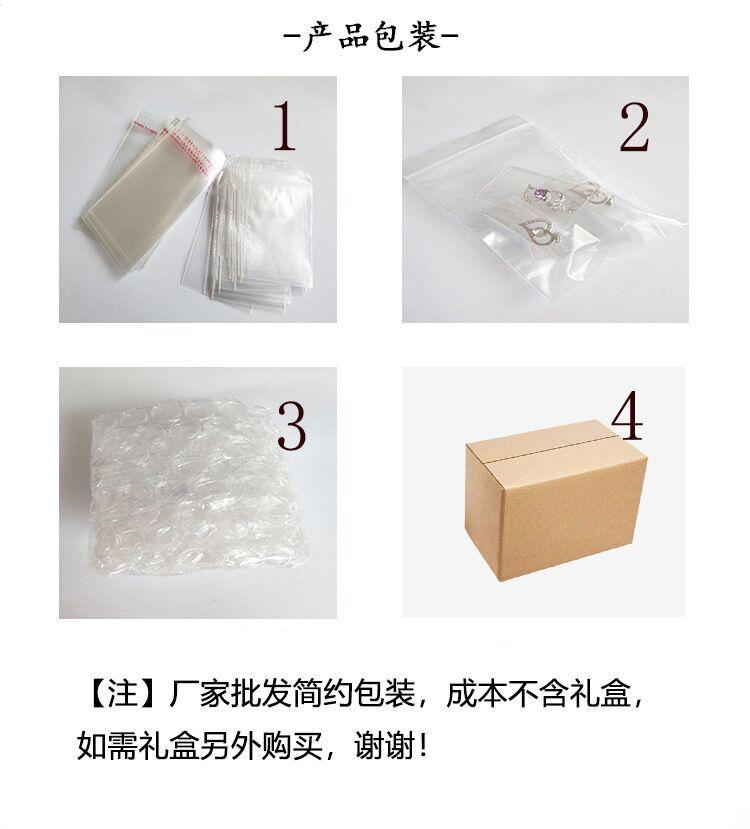 QQ图片20220607211704