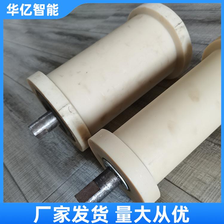 尼龙地滚 华亿05