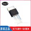 Chip de gestión de potencia de voltaje de 5 V, regulador lineal TO-220-5, paquete XL2596T-5.0E1