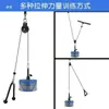 Piezas de Modificación de Equipo de Fitness DIY Máquina de Polea Alta para Abdominales y Dorsales Pec Deck Cuerda de Acero para Polea