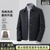 Casaco de lã dupla face liso de cor sólida estilo workwear de inverno com bolso aplicado e lapela, para homens, com forro removível, jaqueta de lã casual