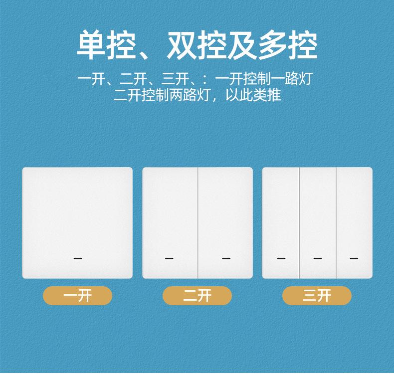 详情2-(2)_02.jpg
