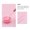 Suministro directo de fábrica de juego de cuatro piezas de tazón para mascarilla de color sólido No.3, varilla para ajustar la película, cuchara medidora, herramientas de maquillaje de belleza DIY, excelente precio
