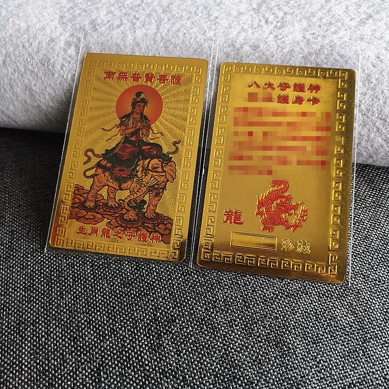 微信图片_20230911101048_副本.jpg