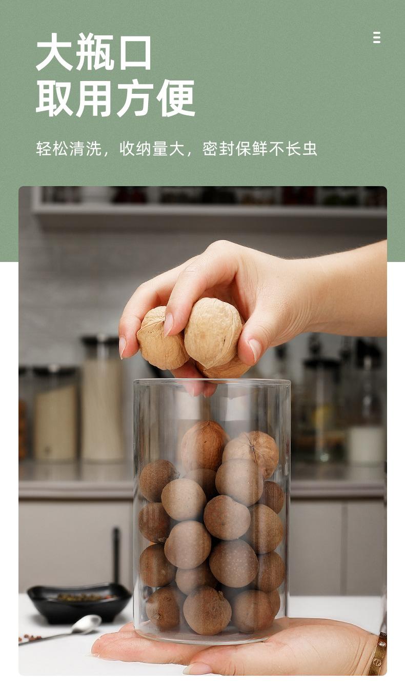 详情 (5).jpg