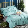 Fábrica funda de edredón suave y amigable con la piel pieza única impresión cepillada ropa de cama cepillada sábana funda de edredón puesto venta al por mayor