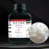 Dingshengxin Benzotriazol Analítico Puro Ar100G/Botella Bta Benzotriazol Cas:95-14-7 Reactivo Químico