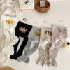 Otoño e invierno bebé niña pantimedias de animal de trasero grande leggings trenzados para bebé algodón tejido para niños