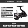 26 Modelos/23 Modelos Carretilhas de Spinning Crossfire, Resistente à Água Salgada, Arremesso de Longa Distância, Carretel Metálico Baixo
