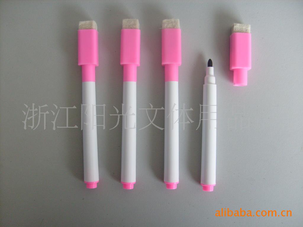 WB1020(白毛)-粉红