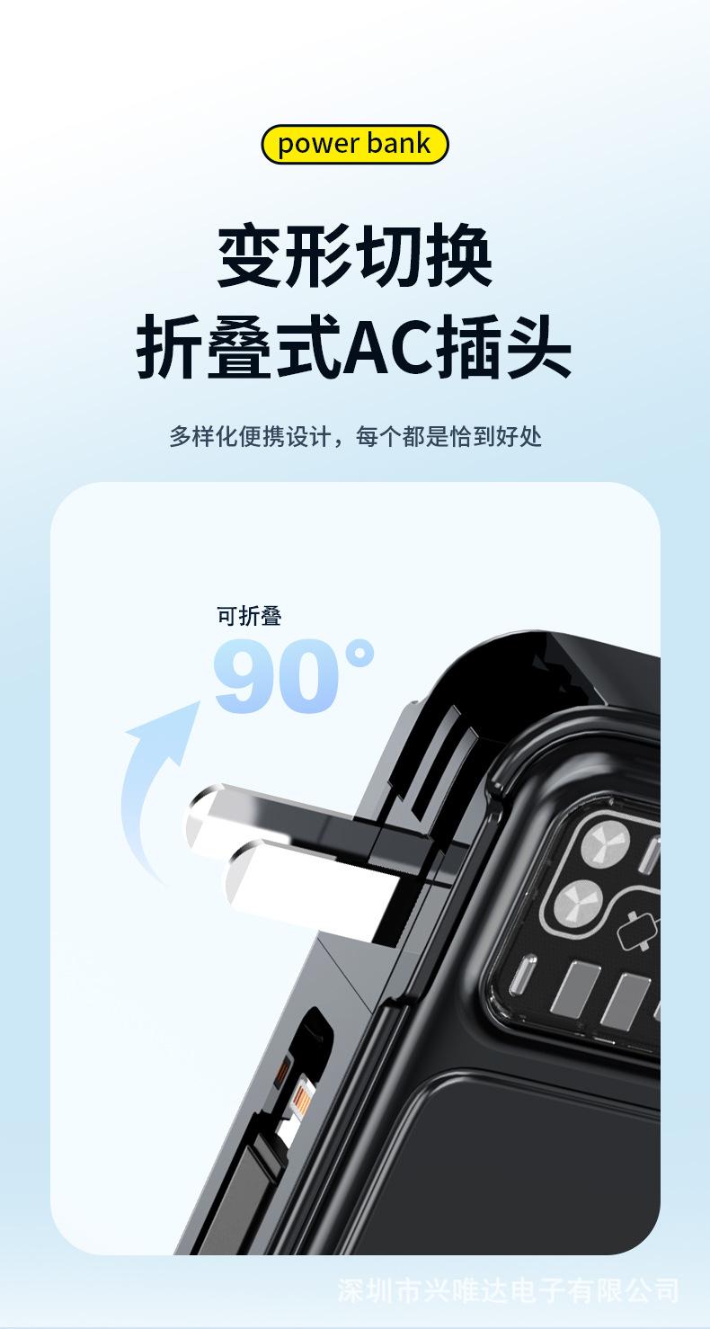 详情_15.jpg