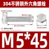 Ventas Directas de Fábrica M3-M12 GB 304 acero inoxidable Tornillo hexagonal exterior cabeza hexagonal tornillo hexagonal