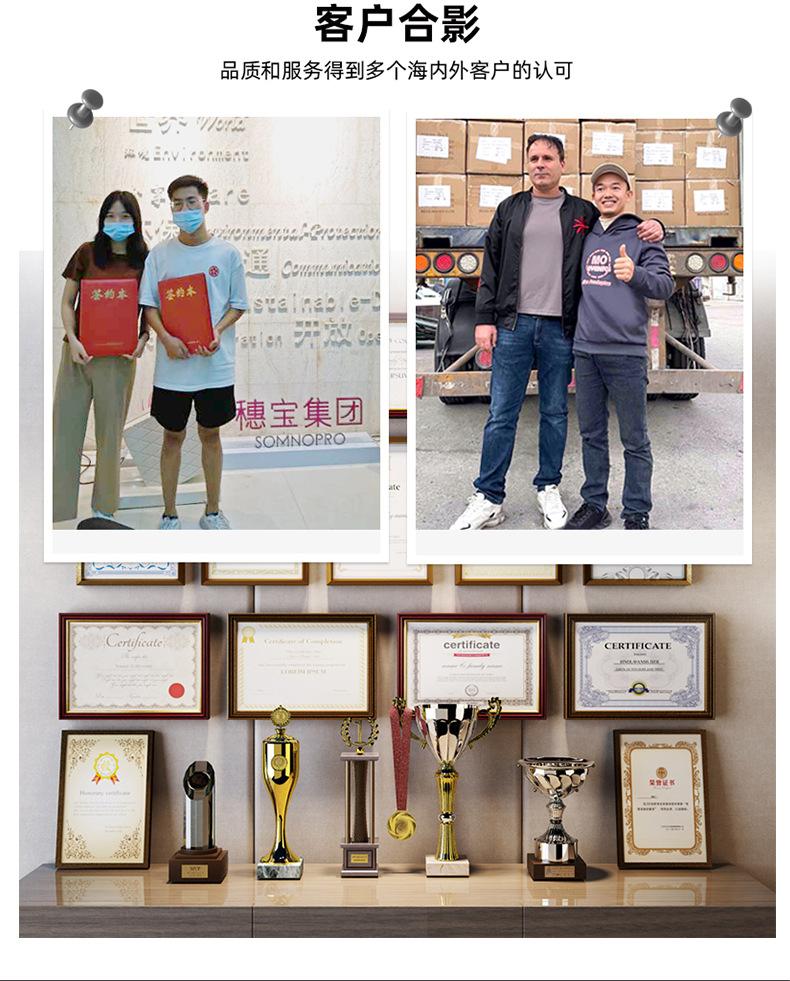 新行李带详情2_03.jpg