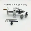 Torno de carpintería DIY contrapunto punto giratorio cónico morse punto giratorio vivo accesorios para micro torno