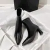 Botines de tacón alto de moda para mujer, nuevo estilo francés de otoño, tacón grueso, cremallera trasera, punta fina, botas cortas versátiles de ajuste ceñido para mujer