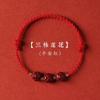 Pulsera de Loto Jade Hetian Tarjeta de Fortuna Pulsera de Cinabrio Pulsera Trenzada para Mujer Cuerda Roja Regalo de Cumpleaños para Novia