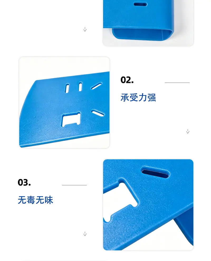 详情页_7