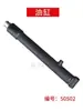Plataforma Elevadora Manual para Coche Cilindro Elevador Bomba de Aceite Hidráulico Máquina Elevadora Pequeña 0 kg Bomba Dividida Superior Accesorios