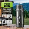 Termo de Gran Capacidad Olla de Acero Inoxidable Fondo 316 Portátil para Exteriores Botella de Agua Deportiva Termo para Coche Dropshipping