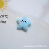 Accesorios de joyería de resina con dibujos de nubes, sol y estrellas, para hacer tú mismo, divertidos para niños, crema, pegamento, funda para teléfono móvil, caja de almacenamiento, parche