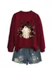 Amazon Wish site independente casual, moderno, divertido moletom feminino de renda bruxa fantasma rosa lua
