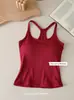 Top Regata Latte Girl com Sensação de Ar, Decote Halter, Costurado, Costas Bonitas, com Bojos, Copas Confortáveis e Respiráveis, Peça Versátil para Usar por Cima