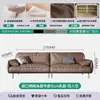 Conjunto Combinado de Sofá e Mesa de Centro para Escritório Simples Moderno Recepção Recepção Comercial Couro Artístico de Luxo Leve Sofá de Três Lugares
