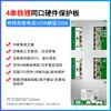 Placa de Protección de Batería de Fosfato de Hierro y Litio Jiabaida de 4 Cuerdas 12V Placa de Protección de Alta Corriente Equilibrada para Paquetes de Baterías Ternarias 3S