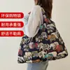2025 Nueva Bolsa de Compras Plegable Tela Floral Portátil Poliéster Tote Bolsa de Almacenamiento Gran Capacidad Bolsa para la Compra del Supermercado Venta al por Mayor