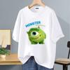 Camiseta blanca de manga corta de seda de hielo con logotipo estampado, ropa de clase, monos de bricolaje, camiseta de cuello redondo, camiseta de manga corta estampada