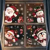 Pegatinas Navideñas Estáticas para Ventana del Fabricante Papá Noel Árbol de Navidad Copo de Nieve Pegatinas de Vidrio Pegatinas Navideñas para Ventana Transfronterizas de Amazon