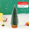 Enfeites Criativos de Floco de Neve para Árvore de Natal de Mesa, Enfeites de Mesa para Prédio de Escritório, Pequenas Mini Árvores de Natal, Presentes, Atacado