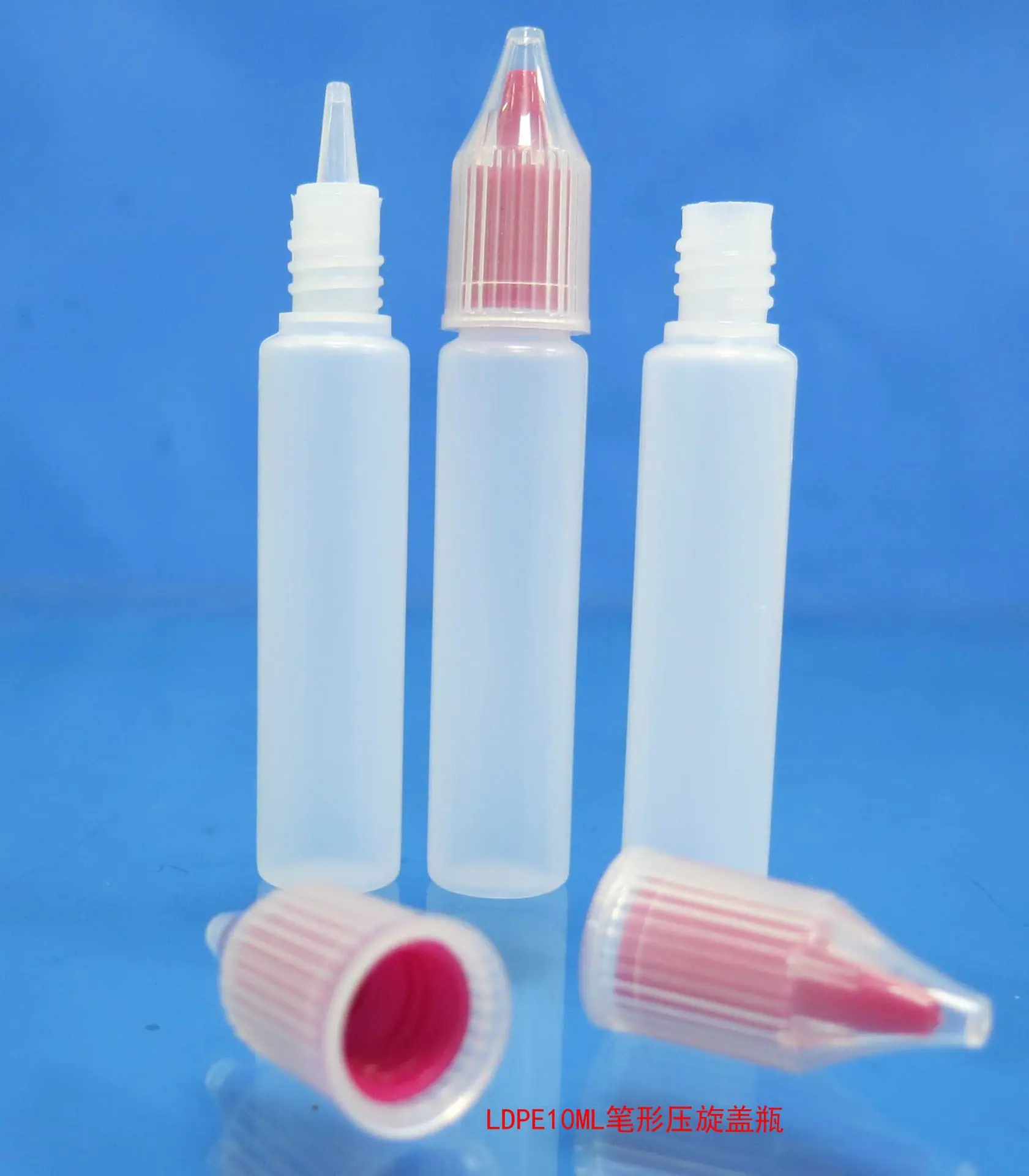 LDPE10ML笔形压旋盖瓶6