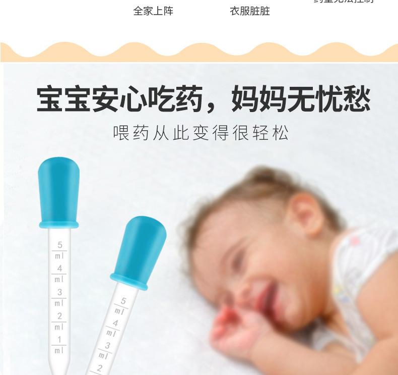详情图_03.jpg