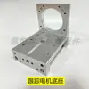 Accesorios para máquina canteadora Jidong Dima: eje de transmisión por engranajes, depósito de pegamento, alimentador de cinta, eje óptico, seguimiento de pegamento anticolisión, depósito de pegamento, aplicación de pegamento.