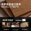 Perchero de pared con forma de tecla de piano de madera maciza, perchero de pared para dormitorio, entrada o detrás de la puerta principal, perchero para abrigos y sombreros sin necesidad de taladrar