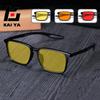 Gafas de visión nocturna ultraligeras anti-luz azul para hombre, gafas de sol deportivas de visión nocturna para teléfonos móviles, para computadora, juegos competitivos, no dañan los ojos