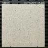 Ladrilhos Antigos de Terrazzo para Pátio Escandinavo 600X1200 Ladrilhos de Microcimento para Exterior Mármore Ladrilhos para Piso de Pátio Exterior