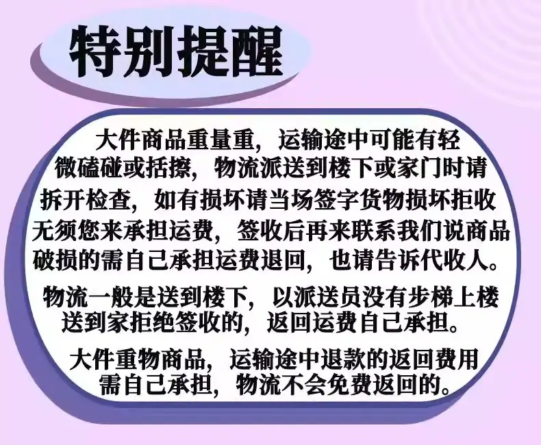 详情图18.jpg