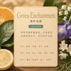 Botella pequeña de 10 ml de aceite esencial de aromaterapia sin llama, líquido de recarga para difusor de aroma de hotel, fragancia natural, aroma duradero, venta al por mayor