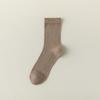 Calcetines para Hombre de Seda de Morera Malla Nueva Transpirable Calcetines de Negocios para Hombre Finos Antibacterianos Calcetines Zhuji Venta al por Mayor