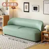 Sofá estreito para apartamentos pequenos, de dois e três lugares, simples e economizador de espaço para salas de estar, lojas de roupas e apartamentos de aluguel, com estofamento em couro de pata de gato