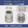 Conector de Latón de 3/8 Lavadora a Presión Enchufe Rápido Máquina de Lavado de Autos para el Hogar Pistola de Agua 3/8 M141822558