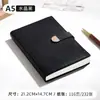 Conjunto de Cadernos Personalizados 2026 Novo Modelo A5 Simples para Trabalho de Escritório e Reuniões