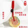 Shunxin Nuevo Esmalte Fantasma de Montaña Dinero Llavero Creativo Chino Bagua Moneda de Cobre Colgante Colgante Fabricante Mayorista