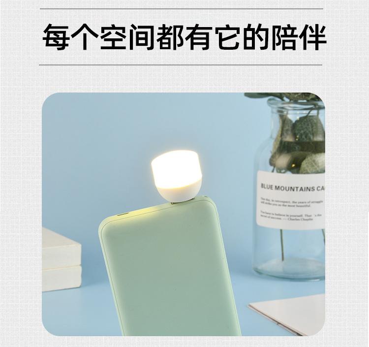 源文件_07.jpg