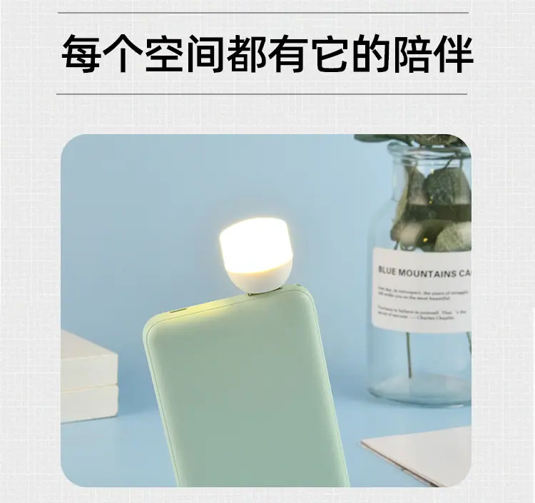 源文件_07.jpg