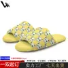 Pedido Mínimo Transfronteiriço de Um Par, Pantufas de Algodão Antiderrapantes de Solado Macio para Inverno Femininas, Pantufas Personalizadas de Casa para o Natal com Designs Estampados
